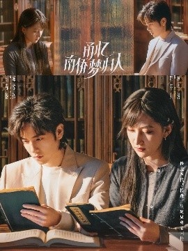 《甬忆南侨梦归人》短剧高清全集免费在线观看